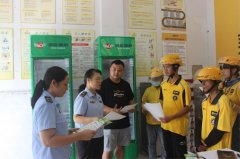把复杂的食安学问浓缩成餐3分钟讲堂”