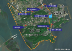  以部分最终核准文