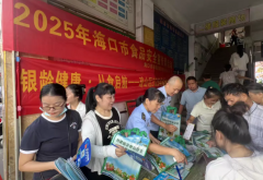 山将环绕季候性食物和群众关心热点